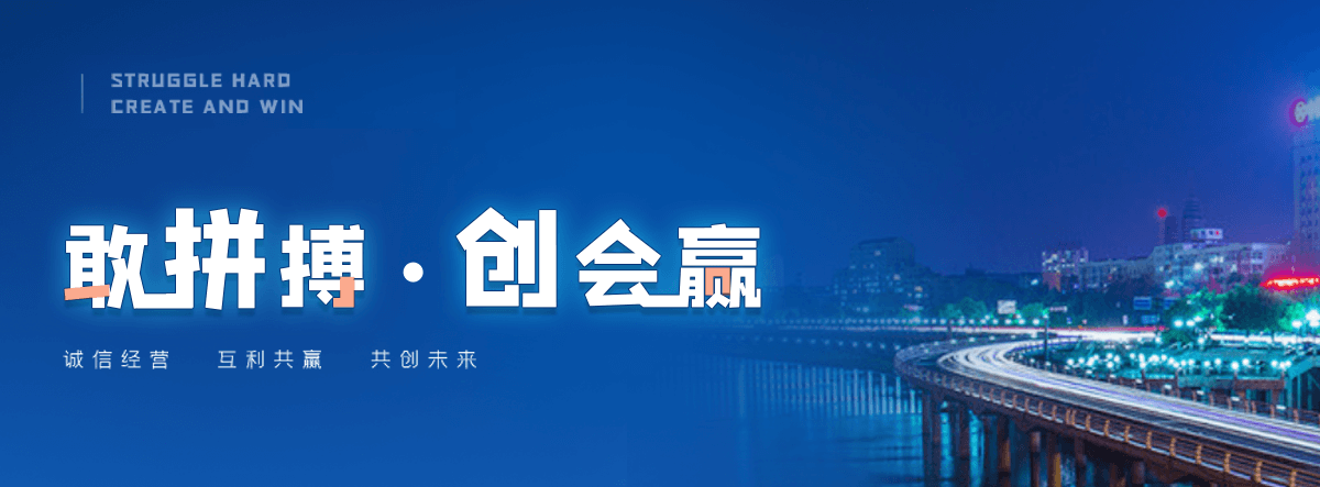 五莲